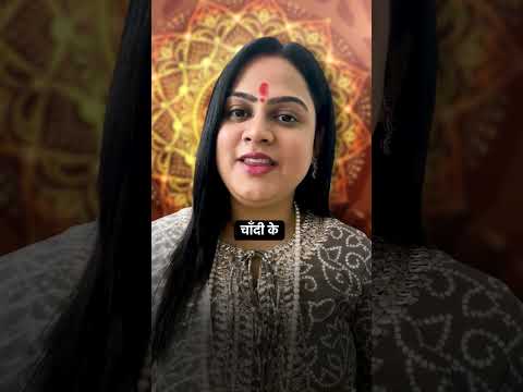 Acharya Soni Pandey YouTube Short