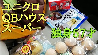 Youtube きよ たん 【孤独な派遣社員】きよたんの本名や年齢などのwikiプロフィール！