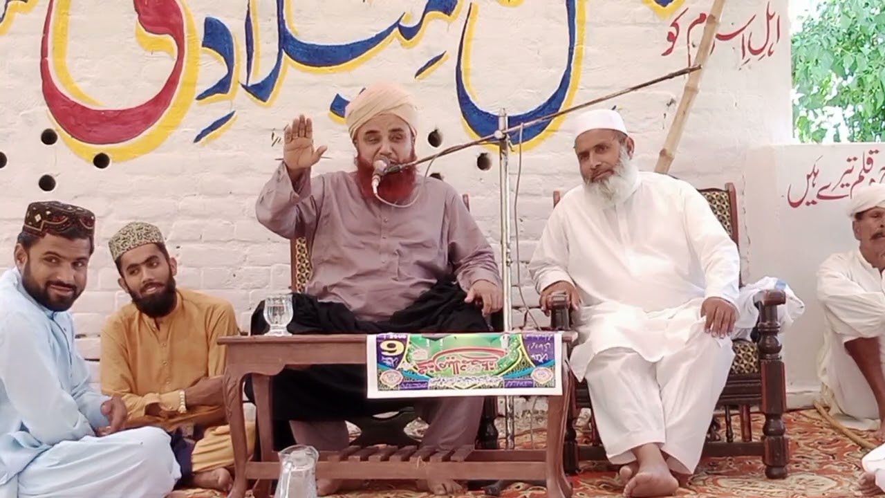 Allama Muhammad Qasim Saeedi