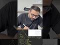 Marks Allocation of Olevels Urdu Email-Writing!!