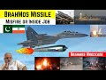 Brahmos missile  misfire or inside job  nuclear war  india  pakistan