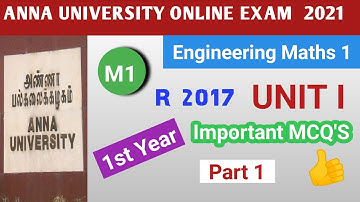 Engineering mathematics 1 MCQ, Unit I | Part 1 | Anna University Online Exam