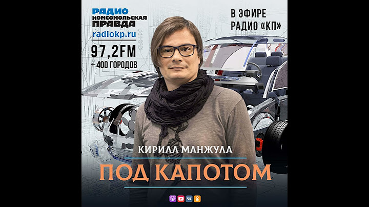 Как правильно и безопасно перевозить на автомобиле крупногабаритный груз