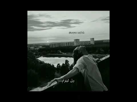 دپ غمگین عشق عاشق عاشقانه دلتنگی دلشکسته تنهایی دکلمه شعر آغوش خدا