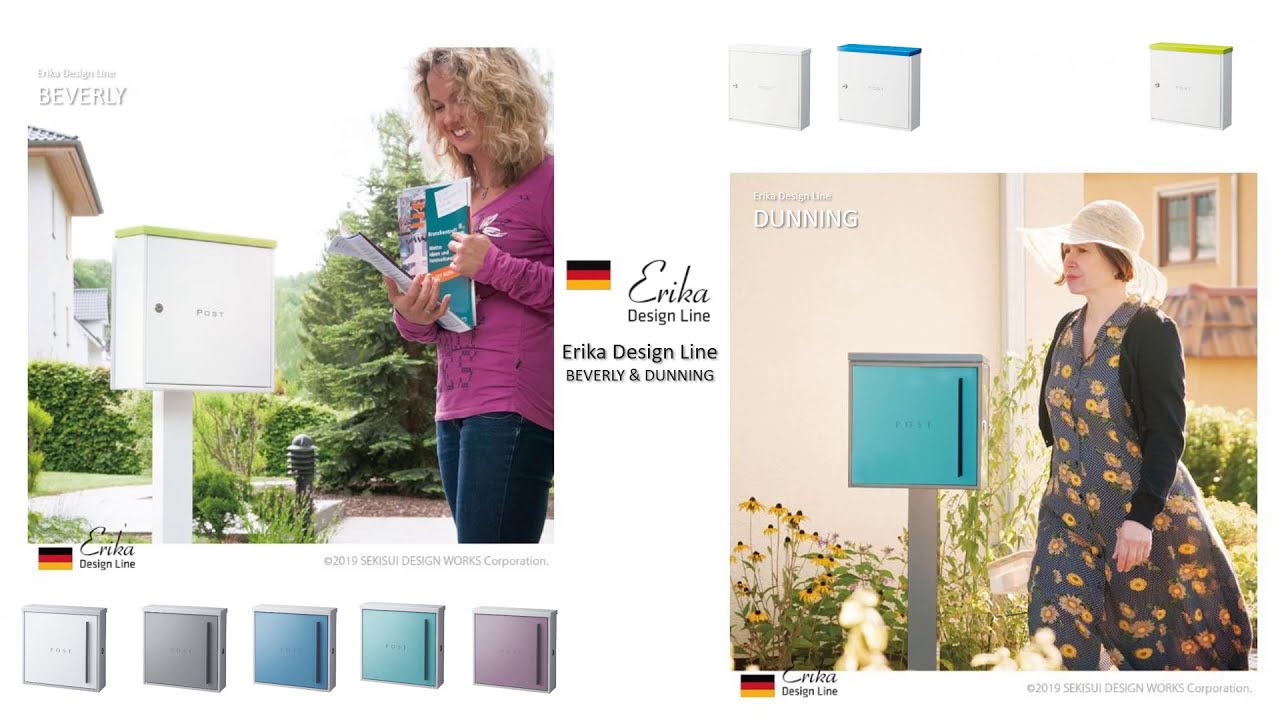 郵便ポスト ダニング プラチナム グレー エリカデザイン | すべての