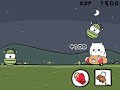 ちいかわのゲーム出た!(出てない)