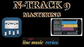 N-ntrack mobile mastering screenshot 2
