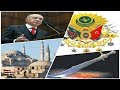 Ottomon&#39;s Empire (Khilafate Usmania) &amp; Turkey In 2023 | HD In English