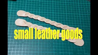 making leather mystery braid leathercraft