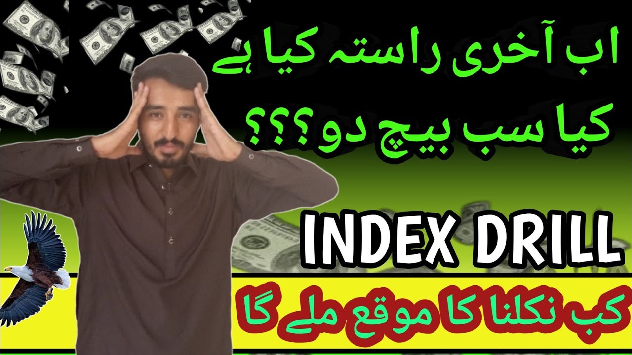 Best Stocks To Buy Now | Psx Trading | Stock Market | Analysis - YouTube