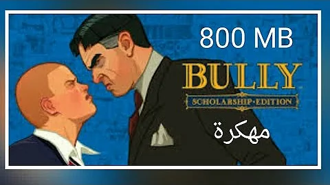 ØªØ­Ù…ÙŠÙ„ Ù„Ø¹Ø¨Ø© Bully Lite Ù„Ù„Ø§Ù†Ø¯Ø±ÙˆÙŠØ¯ Ø¨Ø­Ø¬Ù… 800mb Ù„Ø§ÙŠÙÙˆØªÙƒ ØªØ­Ù…ÙŠÙ„ Download Mp4 Mp3