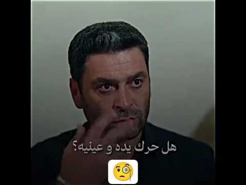 بوران حرك اصبعهجهزو نفسكم بيفيق الحلقات الجاية اكسبلور مسلسل تصميمي 
