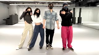 [Mirrored] Kai, Seulgi, Jeno, Karina - 'Hot & Cold 온도차' Dance Practice