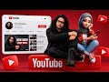 Youtube Channel Idea And Monetize