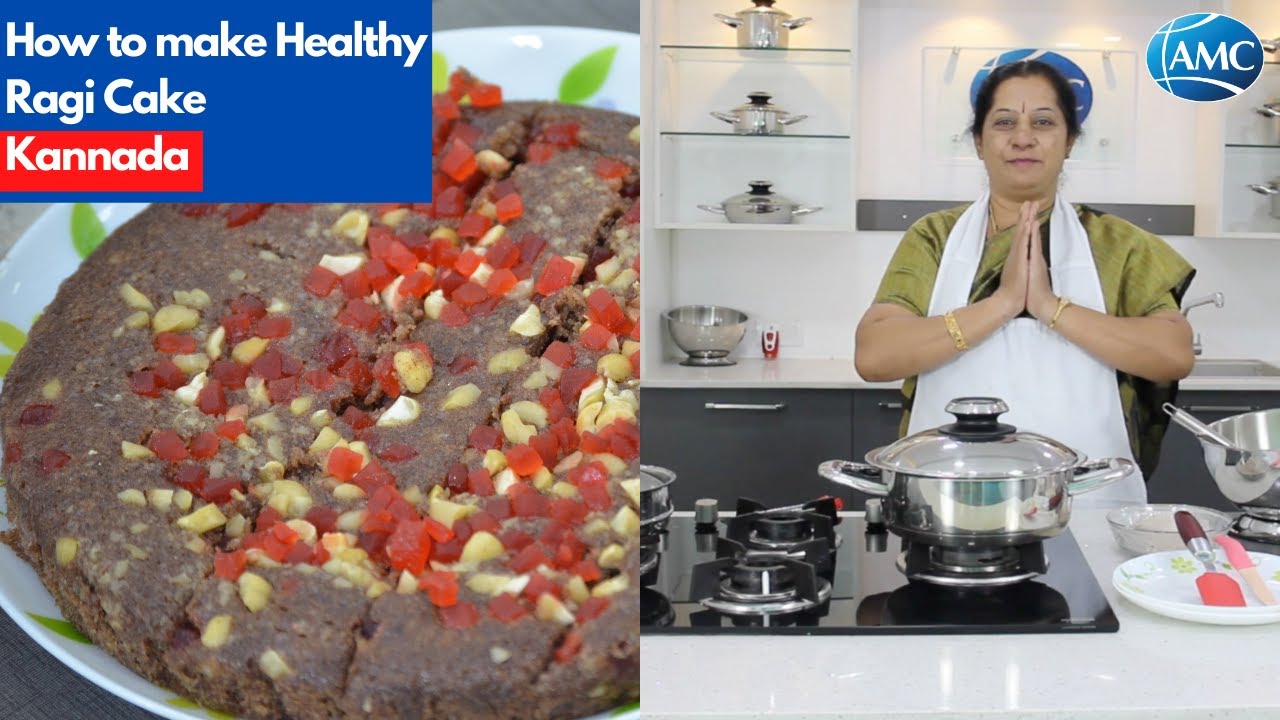 AMC Cookware| Ragi Cake | Healthy Recipe |Egg less |Super steaming with Easyquick| In Kannada.