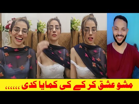 Mishoo Khalifa Vs Anees Tiktok Live Match Mishoo Tiktok Swal Jwab 