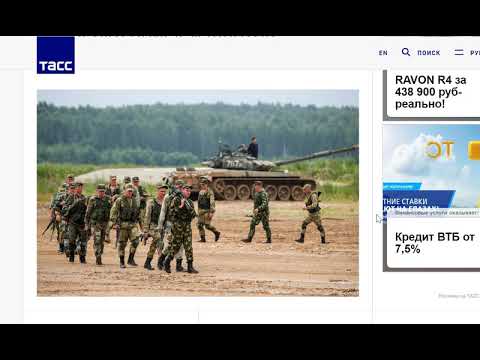 В России началась