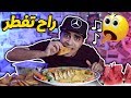اصوات الاكل الحقيقية سفرة رمضان ASMR Eating Sounds 