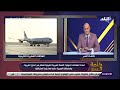 حامد فارس القمة العربية الصينية تعظم من دور الدول العربية والمنطقة العربية دائما لها رؤية استباقية
