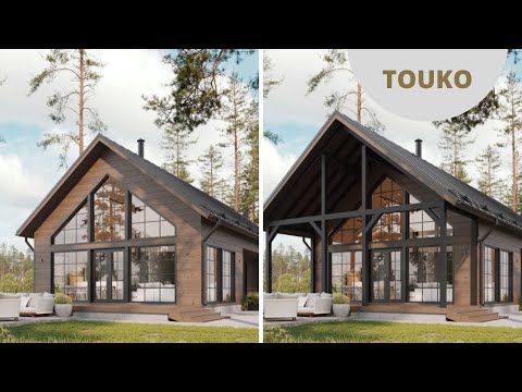 Видео: Модерна едноетажна кубична къща с метална фасада в Кьолн