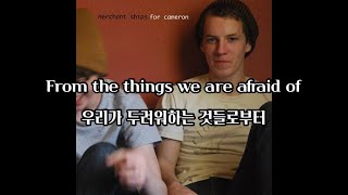 [가사/자막] Merchant Ships - Sleep Patterns