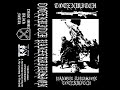 Totenwitch - WW2 Black Metal ⚫