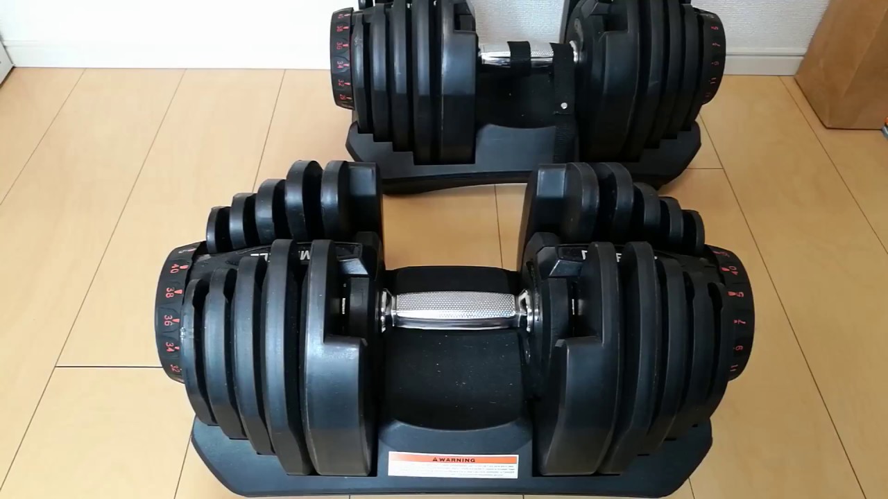 NIHOLI ワンタッチ可変ダンベル(DW-DB40-2) プレート着脱の様子 - YouTube