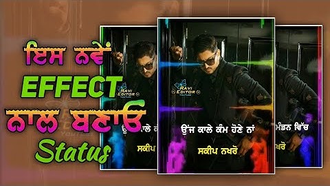 New Effect For Status Video_Red Screen Status Punjabi_Black Screen Background Effect _Ravi Editor