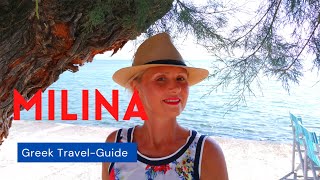 Milina Pelion Summer2021 South Pelion Greece Μηλινα Πηλιο @GreekTravel-Guide