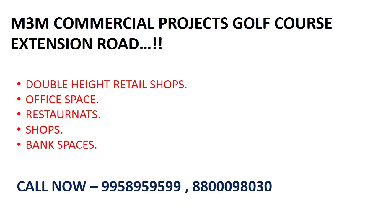 9958959599, m3m urbana premium, m3m commercial project sector 67 gurgaon