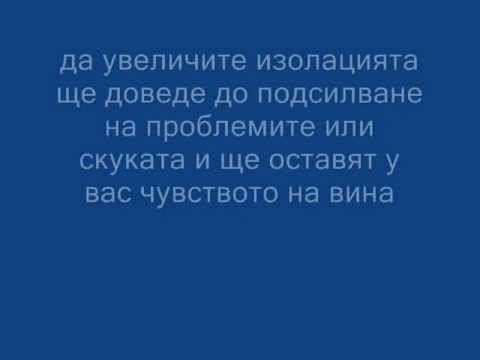 Видео: Систематично изследване на мозъчните обемни аномалии при шизофрения наскоро, използвайки морфометрични анализи на базата на воксел, повърхностни и регионални интереси