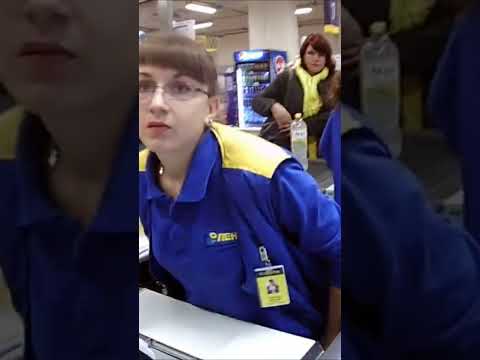 Как расплачиваться рваными деньгами.