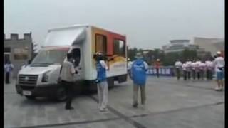 杨凌火炬传递放飞20088只蝴蝶场面壮观