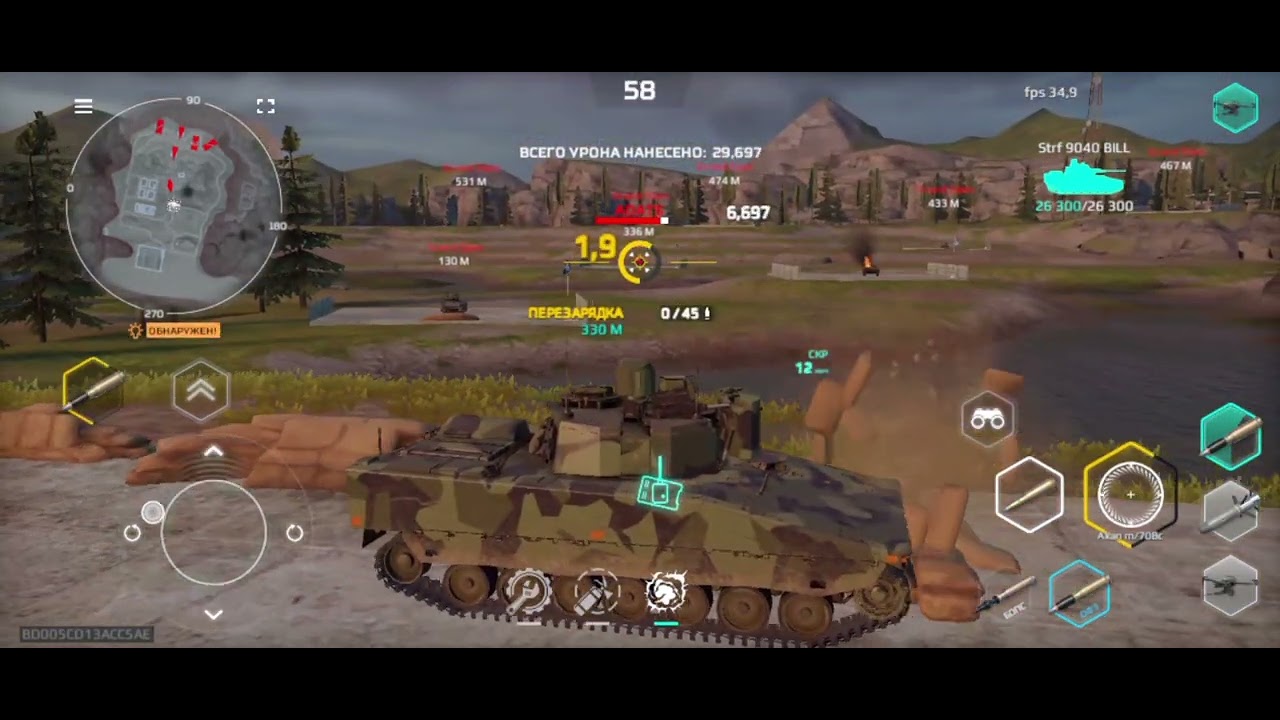 STRF 9040 BILL MWT TANK BATTLES REVIEW - YouTube