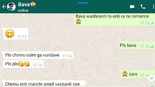 Bava Mardhal In Washroom Childish Mardhal Pilla Episode 33 Avis Chats