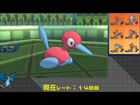 ブラリザ構築でシングルレート【ポケモンレート】