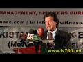 Part5 An Evening with Imran Khan Hosted by Yvonne Ridley PTI UK