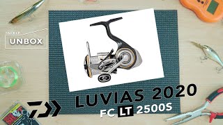 เปิดกล่อง 2020 Luvias FC LT 2500S น้ำหนักเพียง 155 g.