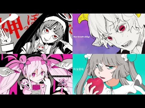 【4曲合わせてみた】【没作品】￼ノンブレス・オブリージュ￼×転生林檎×魔法少女とチョコレゐト×神っぽいな