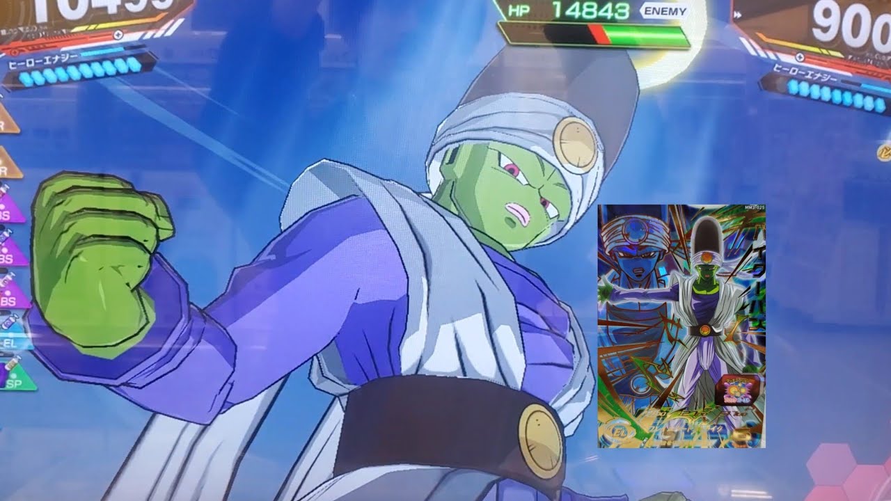 maxresdefault.jpg