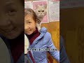 姥姥和姥爷来接阿咪回家过年啦。虽然每年都带回家,收拾行李时也会盯着,上车了才安心睡觉#阿咪 #萌宠闹新春 #cat #喵哥是萌新 #pets #喵哥是萌新 #cute #funny