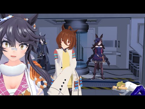 【ウマ娘MMD】ガチで見てはいけないものを見てしまったナリタブライアン