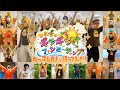 ねっ子が ねねちのギラギラファンミーティング 踊ってみた【桃鈴ねね4周年】