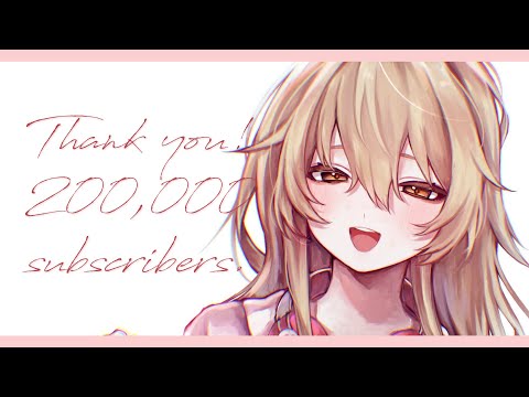 【 祝20万 】うれしいねの雑談と近況報告です！ 【 にじさんじ / 家長むぎ 】