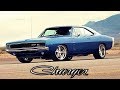 ДОДЖ ЧАРДЖЕР (Dodge Charger) - История Культового Маслкара / Часть 1