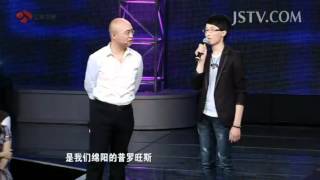 非诚勿扰 20120708