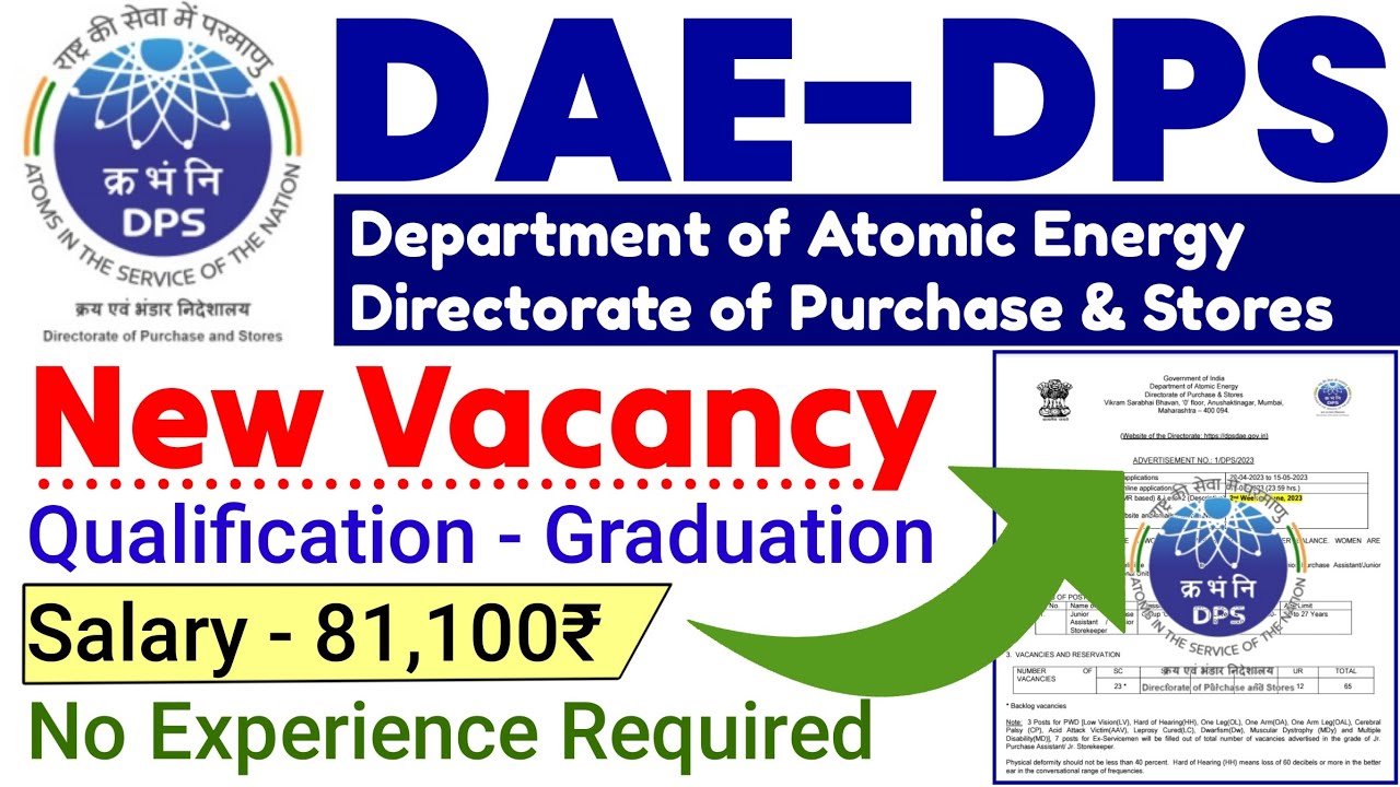 DAE DPS Recruitment 2023 | Department of Atomic Energy Directorate of Purchase & Stores Recruitment