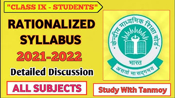 CLASS 9| TERM 2 FULL SYLLABUS// ALL SUBJECTS. #term2 #syllabus #class9 | #subscribe