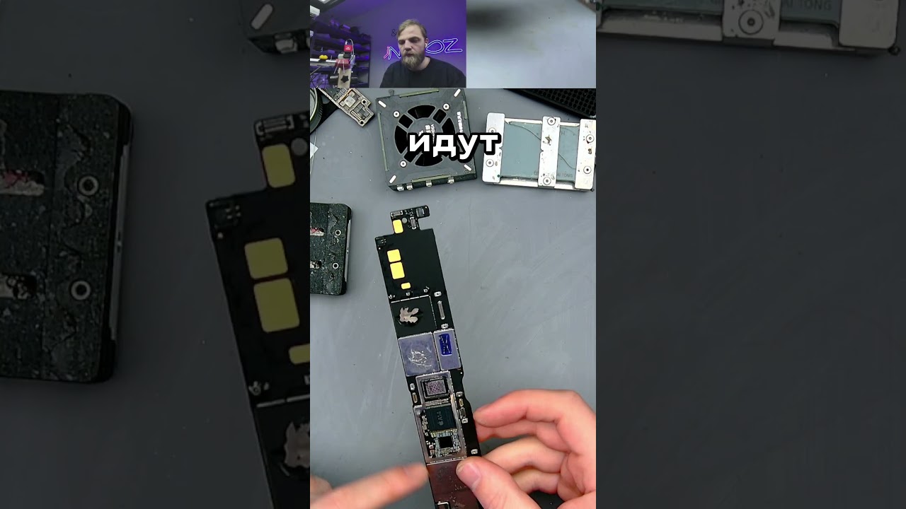 iPad 10 не заряжается. 