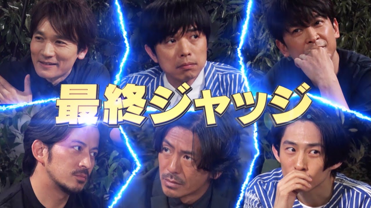V6の動画 画像 動画検索 マイルドサイト